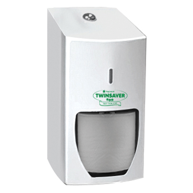 Toilet Roll Dispenser 2 Roll Lockable Stainless Steel TPSS2