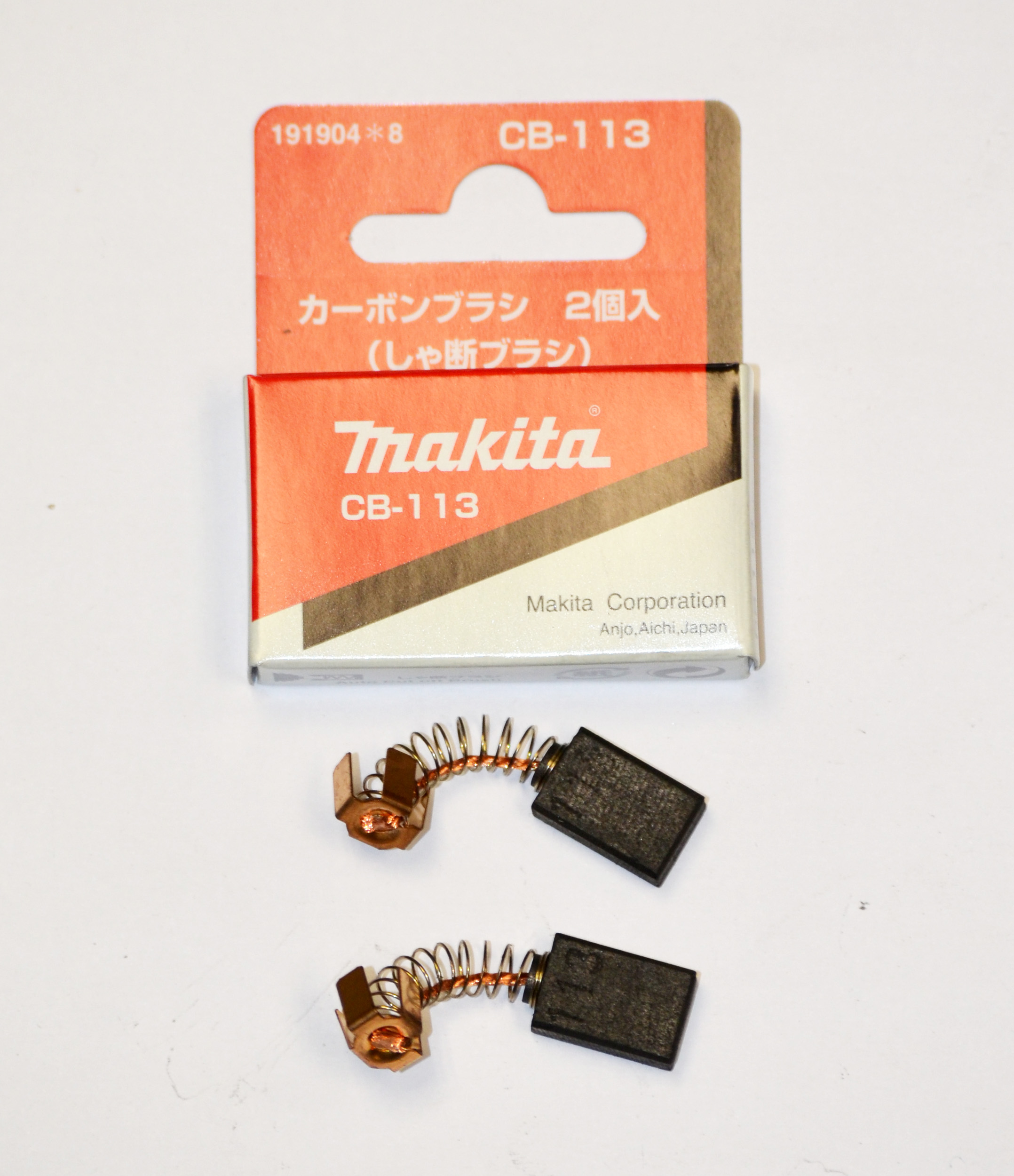 Makita Carbon Brush Set CB113