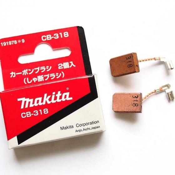 Makita Carbon Brush Set CB318