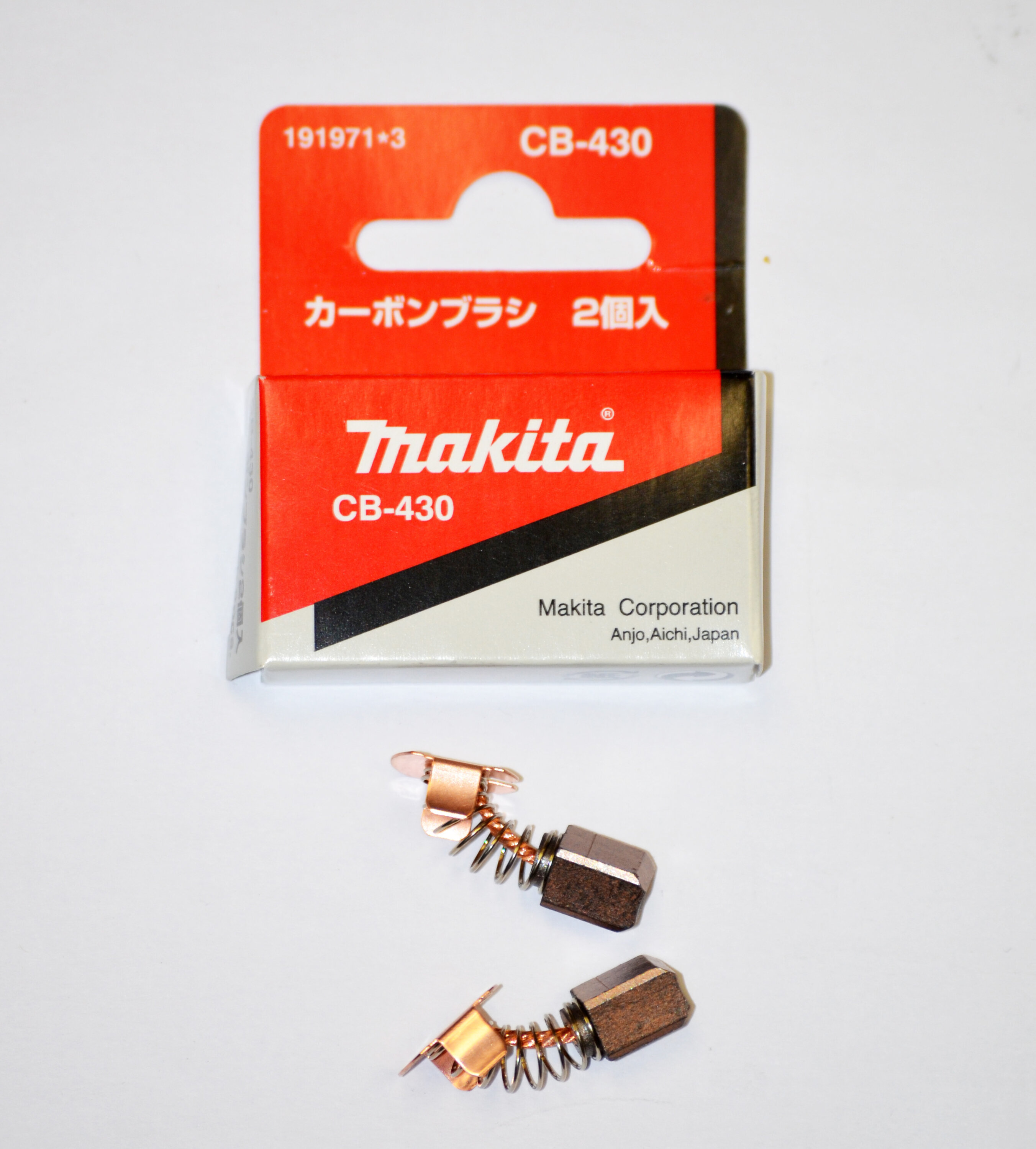 Makita Carbon Brush Set 191971-3 CB-431