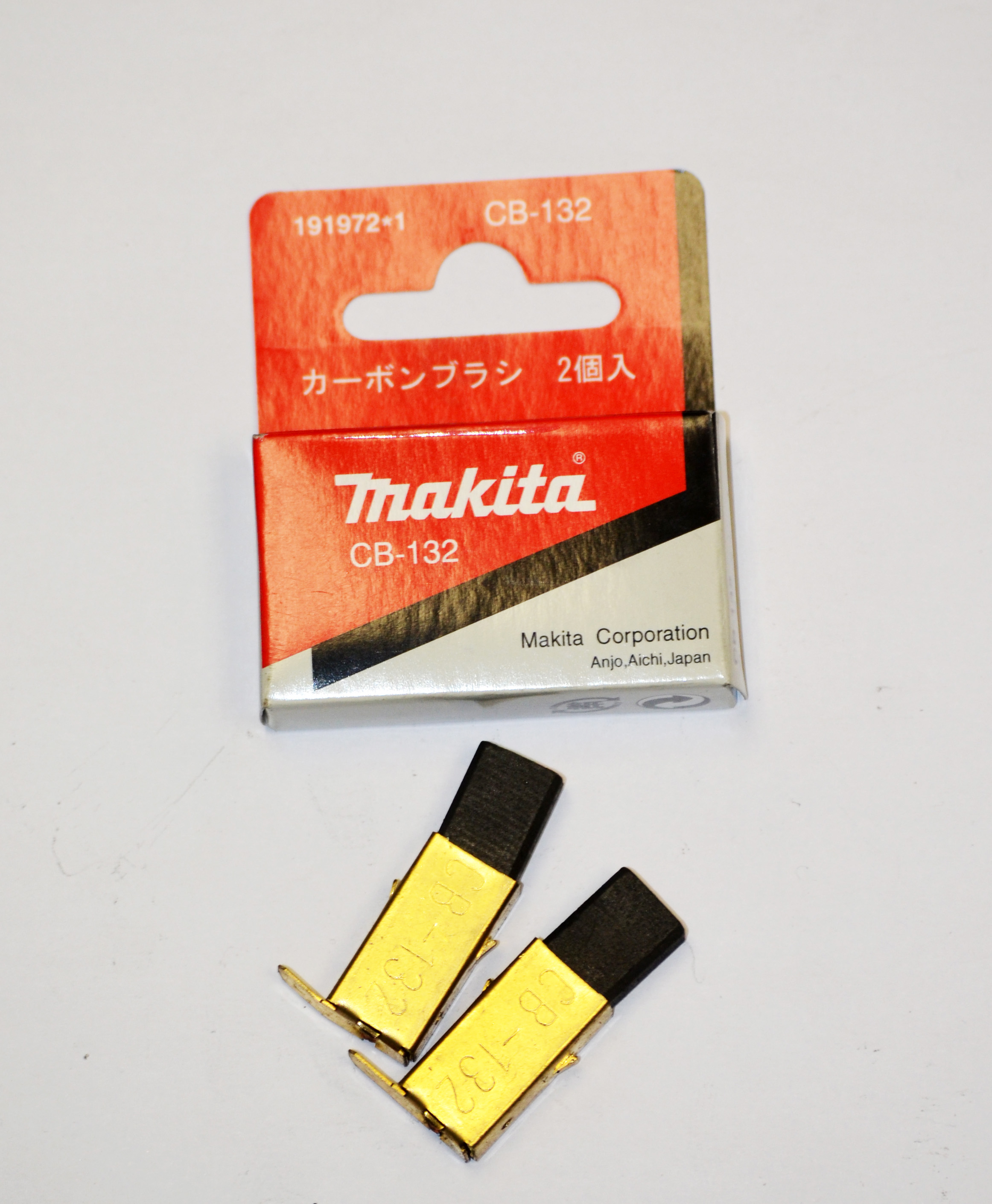 Makita Carbon Brush Set CB132